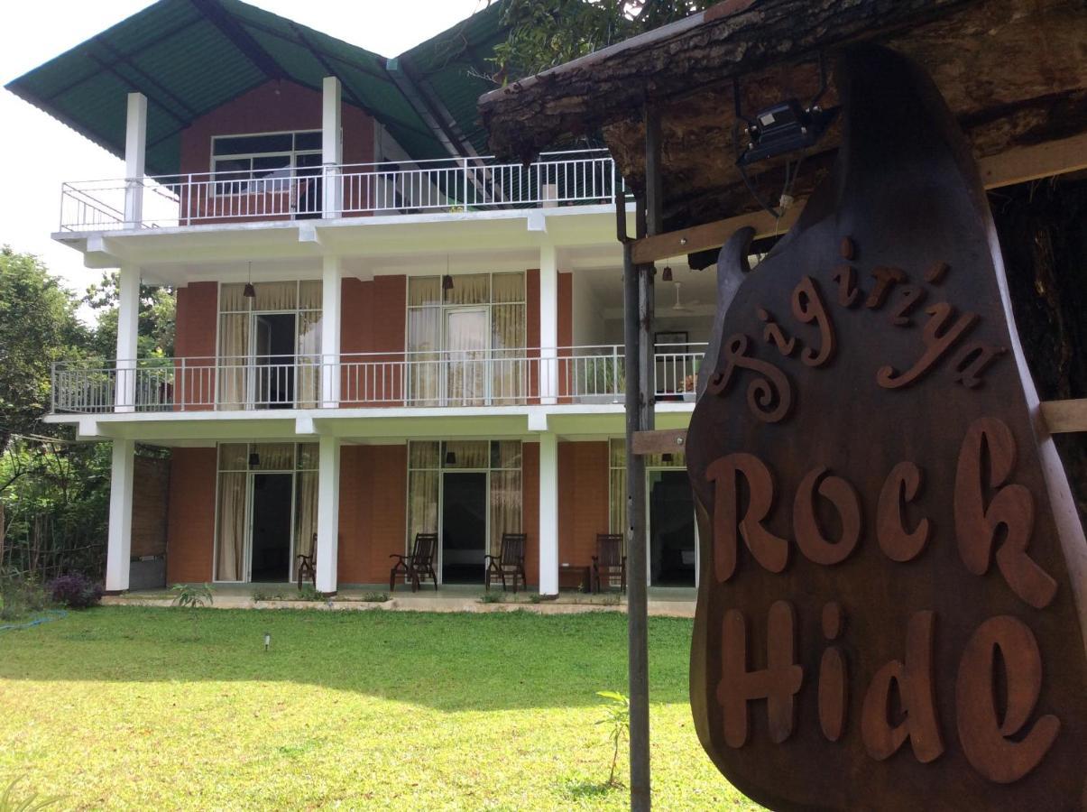 Sigiriya Rock Hide Hotel Luaran gambar